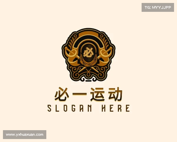 介绍必一运动